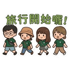 friends travel