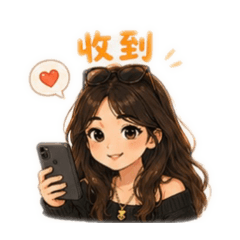 芷琪個人物語
