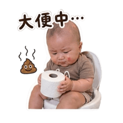 小崴表情包包