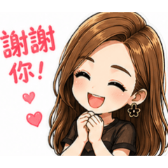 Becky日常問候