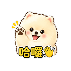 麻麻麻糬呀
