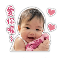 采寧的生活日常用語