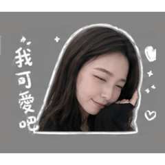 是佩萱啊