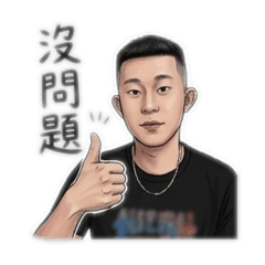 質感89。漫畫篇