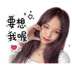 阿寶璃