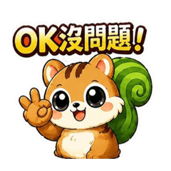 夏天小舖
