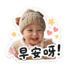 許滿月專屬貼圖2