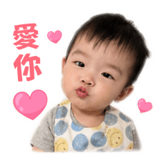 可愛來財日常實用款