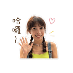 迷糊KiKi