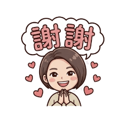金小鋪の小金