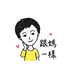 完美的050
