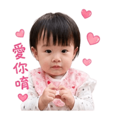 黃家閃亮三姐妹
