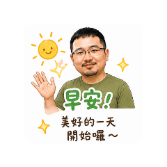 陽光企鵝問安表情包01