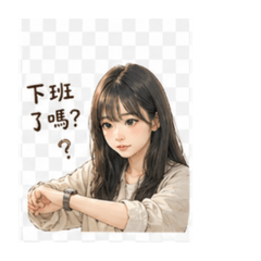 宜蓁的上班日常
