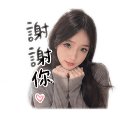 小劉Q貼