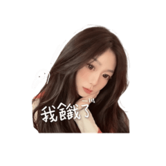 嘴硬但很愛你