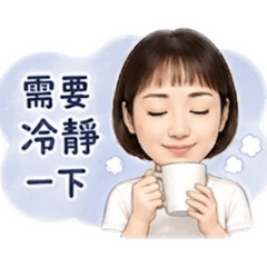 YingYa有話說