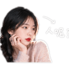 可可愛愛的小姐姐