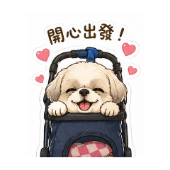 少爺嘟嘟的生活日記（四）- ai