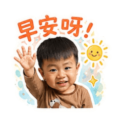 劉_小弟