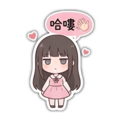 厭世小鯊：生活日常