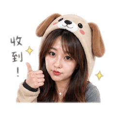 《老婆日常♡小劇場》