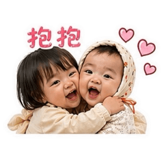 療癒雙寶日常