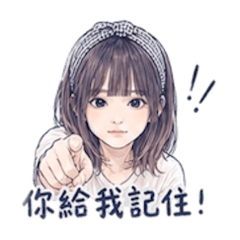 Blue Moody 藍悶悶