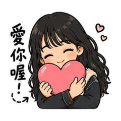 今日もかわいい 1