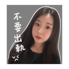 11∿⑅