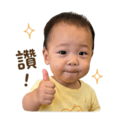 河松小少爺