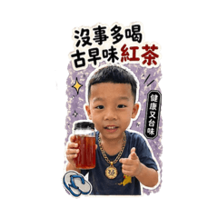 序序日常2