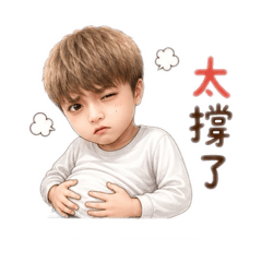 冬雨