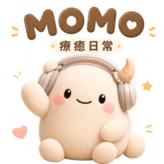 MOMO｜療癒日常小夥伴