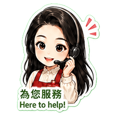 菌菌上班中