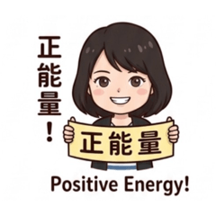 彩鴻工藝社小語
