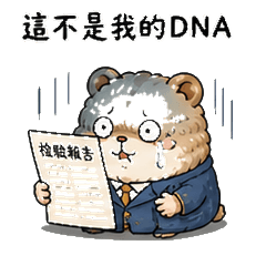 八點檔第一彈：金銀帝國（家族爭鬥篇）