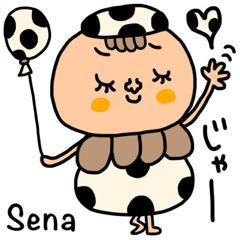 Many setSena