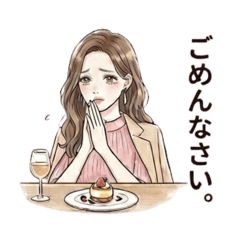Elegant Ladys Daily Expressions