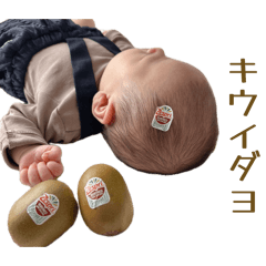 izumi_20260512151911