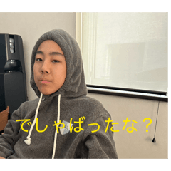 MassyoU