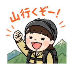 Ha_co.mountain2