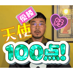 sa_san_20260512153432