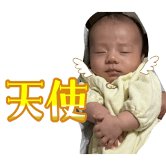 yuku_1