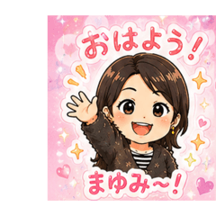 Mame_20260512153427