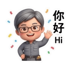 OTS!!滴加喲