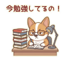[JP] Tobi's Kids Say!