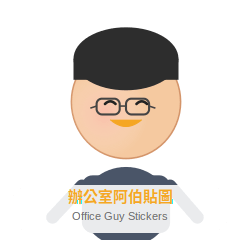 OldManOffice