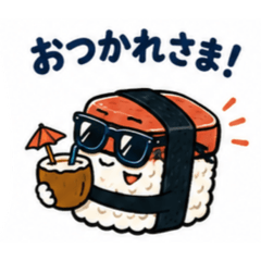 Spam Lover_20260513113345