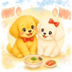 Goro Honey Hakata Dialect Stickers